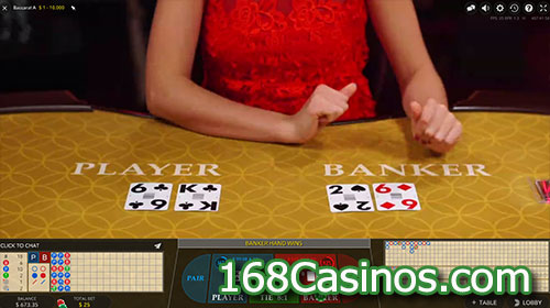 Live Dealer Baccarat Game